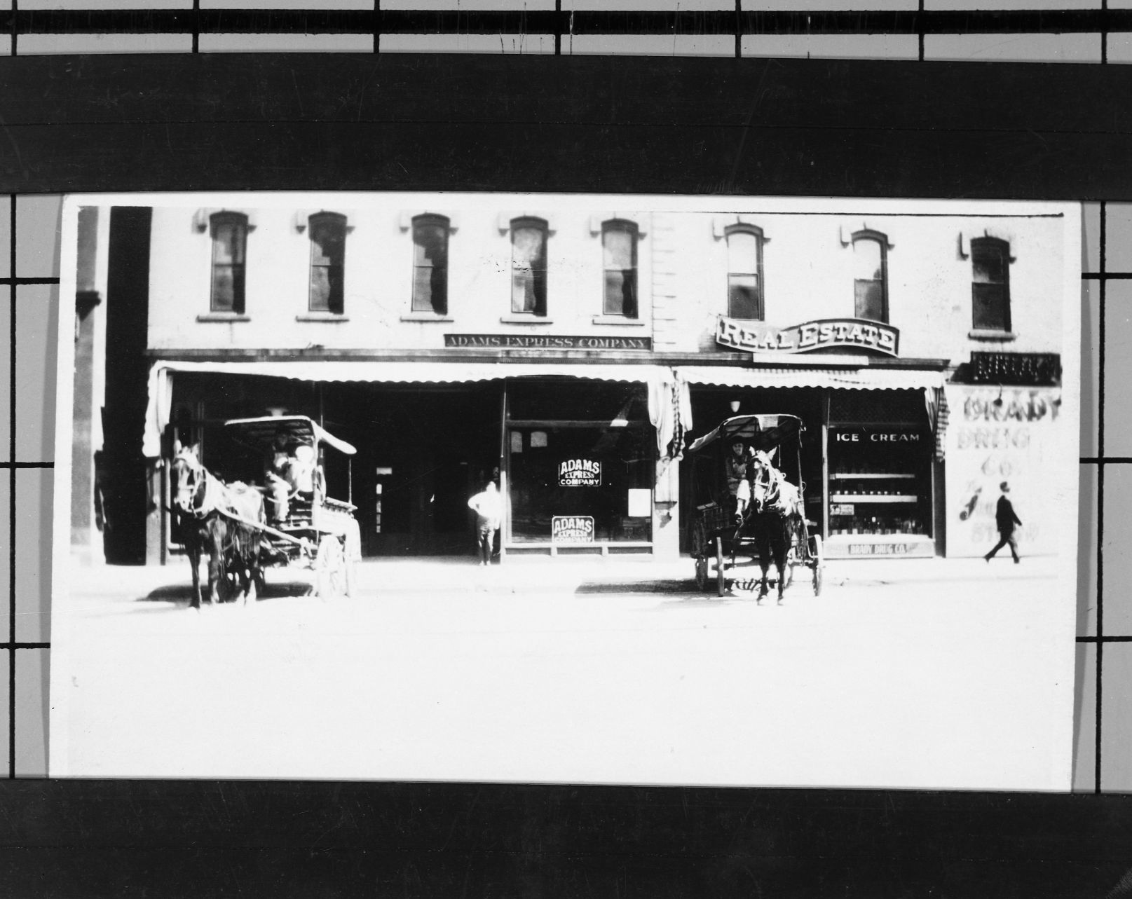 Adams Express Co COM 122